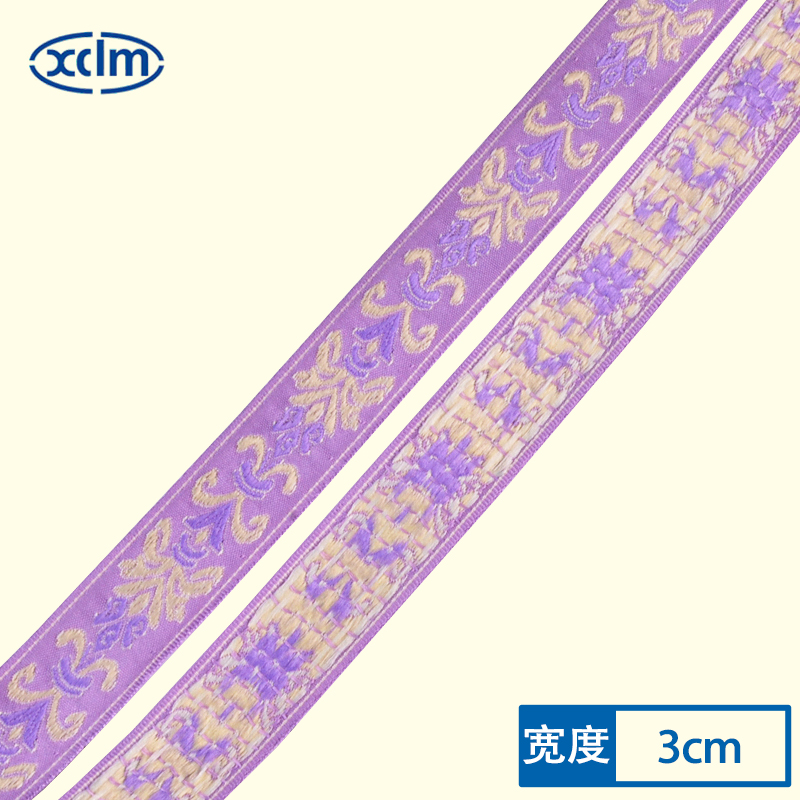 3cm jacquard webbing, ethnic style lace, diy handmade folding fan edge wrapping, pillow accessories, fabric strips, skirt edge decoration fabric pic 3