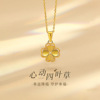 s999 pure silver heart clover necklace for girls light luxury 18k gold filigree pendant necklace clavicle chain gift full figure