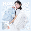 rosyposy soft dot dot drawstring schoolbag good-looking all-match men's and women's campus backpack computer bag Item Picture