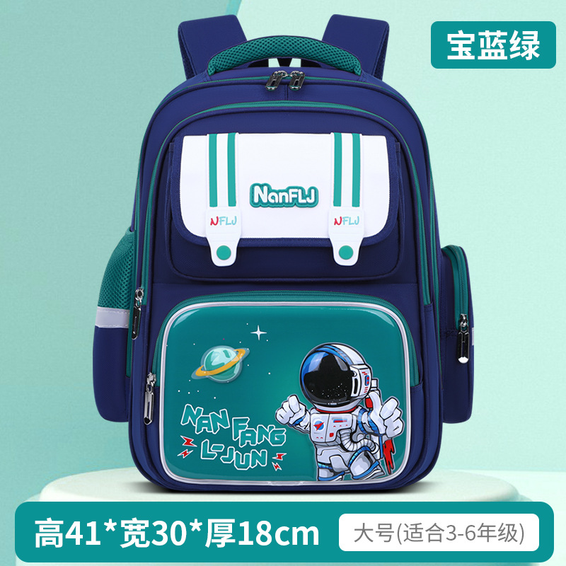 2024 new burden reduction large-capacity backpack primary school boys and girls grade 1-6 spine protection burden reduction schoolbag full figure