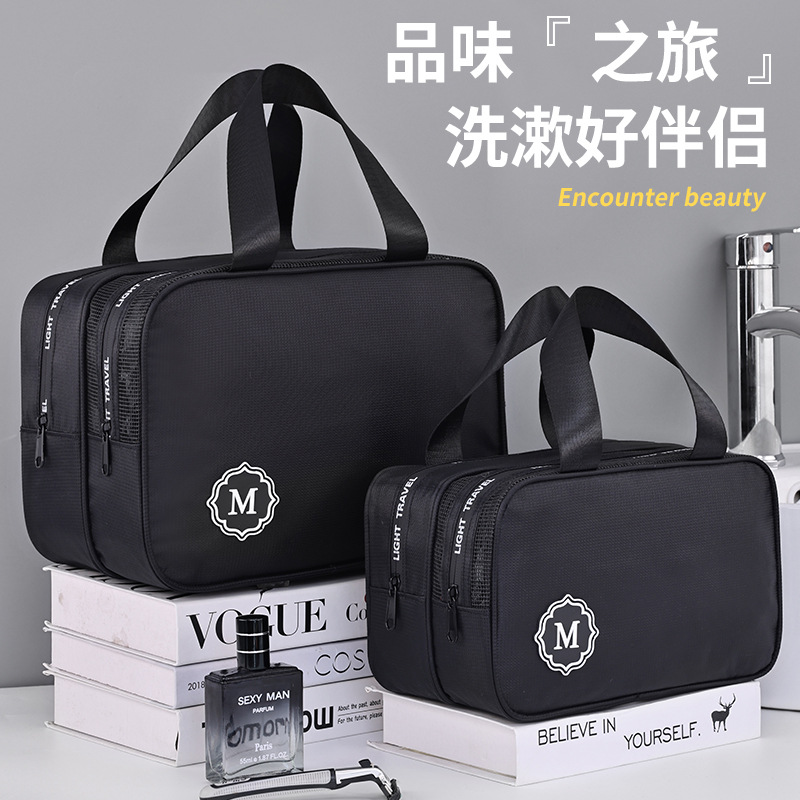 "Zhengtu Dry and Wet Separation Double-layer Men's toiletry Bag, travel storage, high-end feel, waterproof, portable, large-capacity makeup bag. full figure