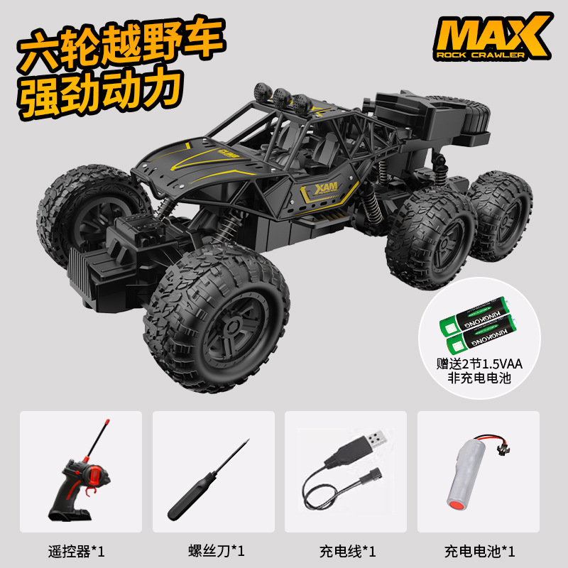cross-border remote control car six-wheel four-wheel drive off-road vehicle rock crawler stunt car children's toy car mountain racing toy details Picture