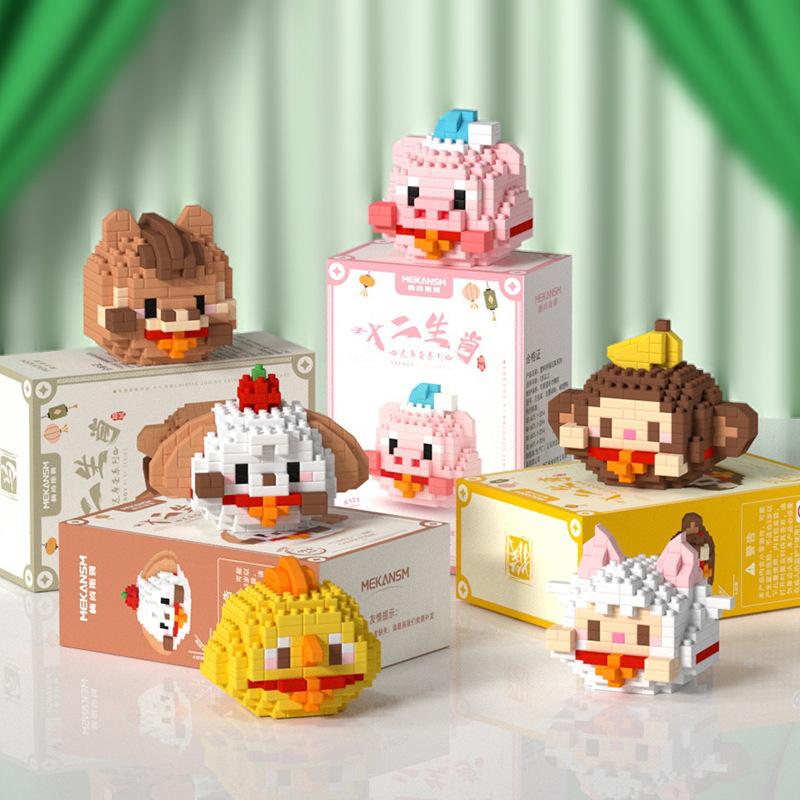 compatible with lego zodiac cartoon doll tiny particle building blocks children educational assembly toy wholesale delivery Specification drawing