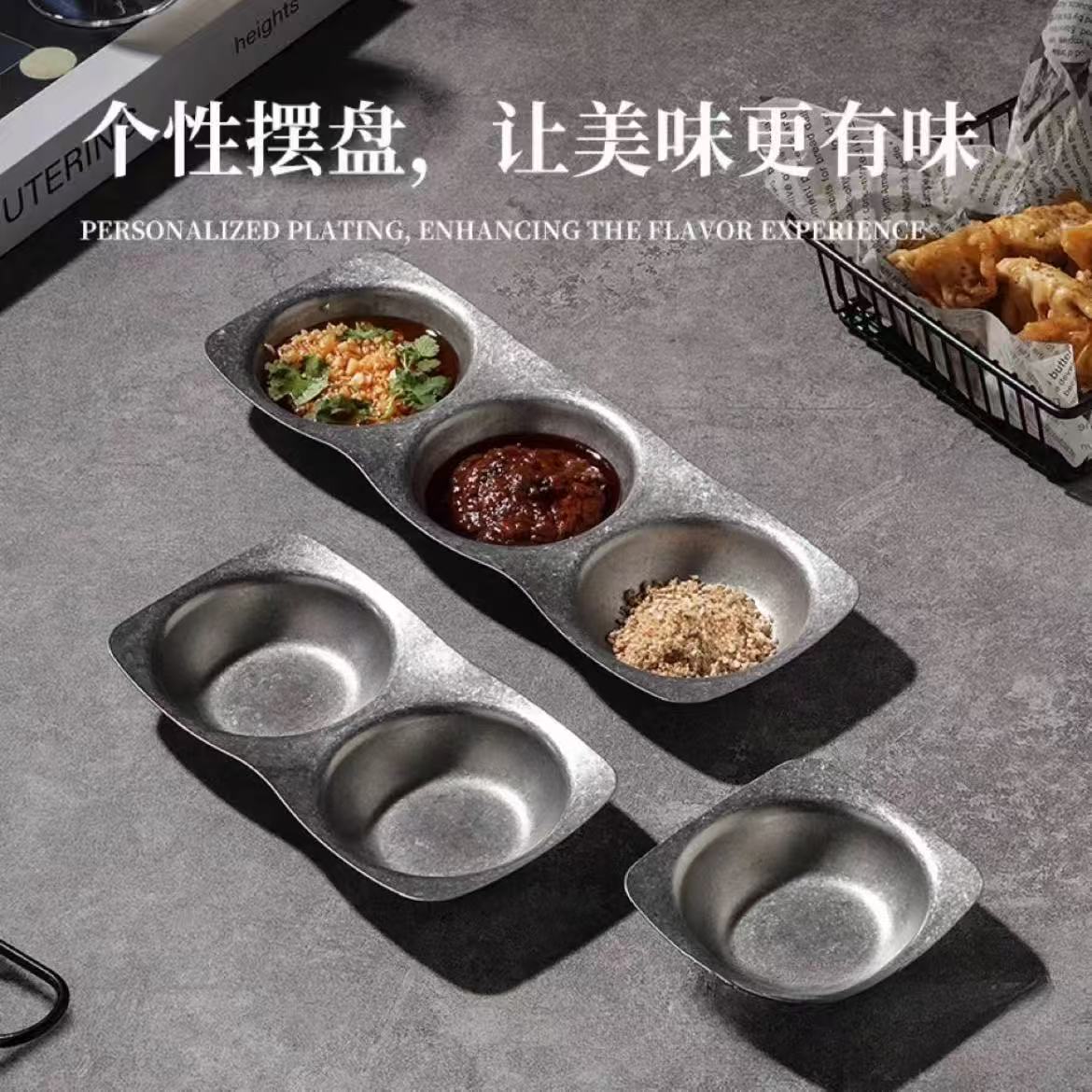 Retro stainless steel tableware, aged and flanged Korean barbecue flavor plates, one, two and three sauce-flavored plates