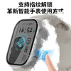 vp19pro + huaqiang north honeycomb smart watch s10max fingerprint button and shuncheng pull camera full figure