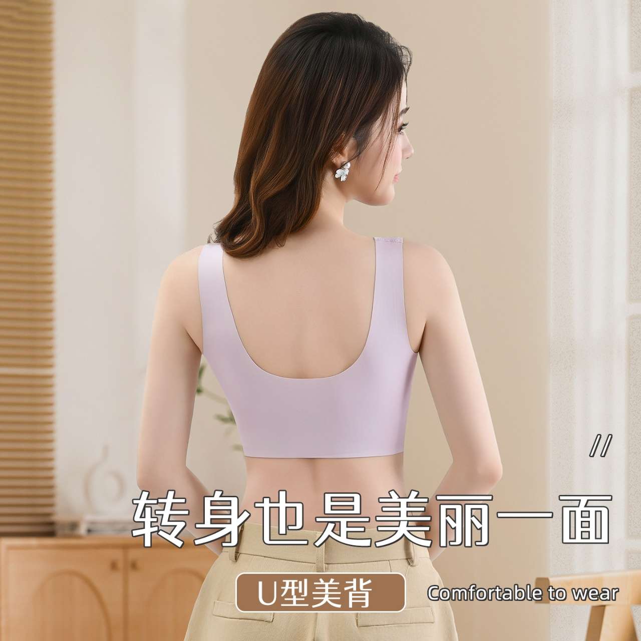 "Nude sensation Gathering lifting underwear from Handu Shangpin. Specification image