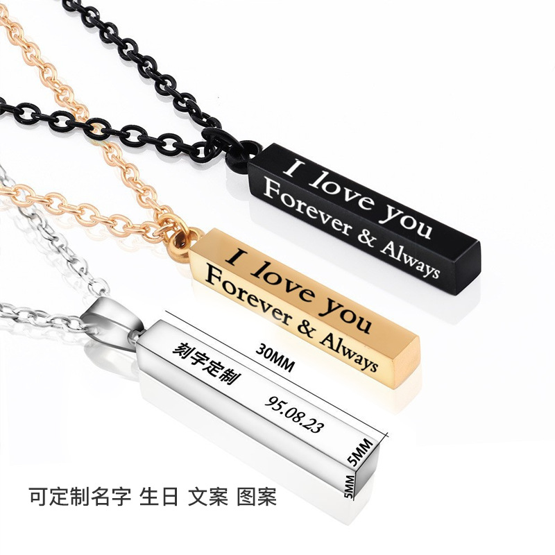 european and american style necklace i love you stainless steel wishing column couple accessories men and women pendant valentine's day gift ornament details Picture