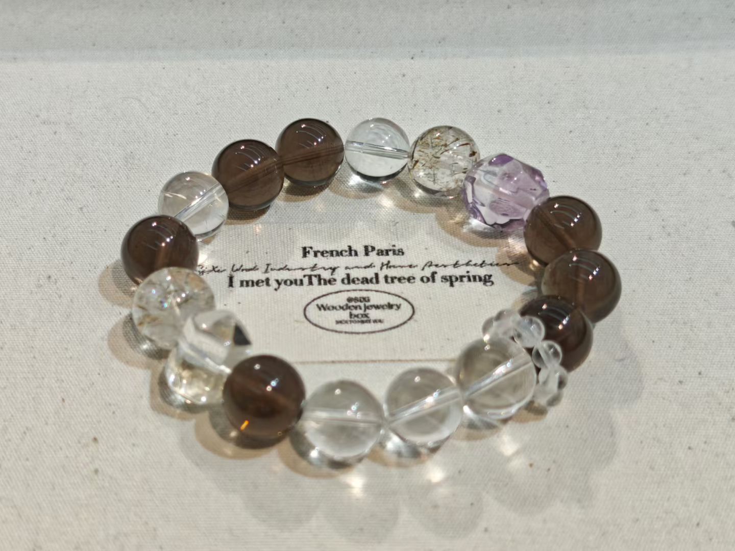 茶晶白水手串