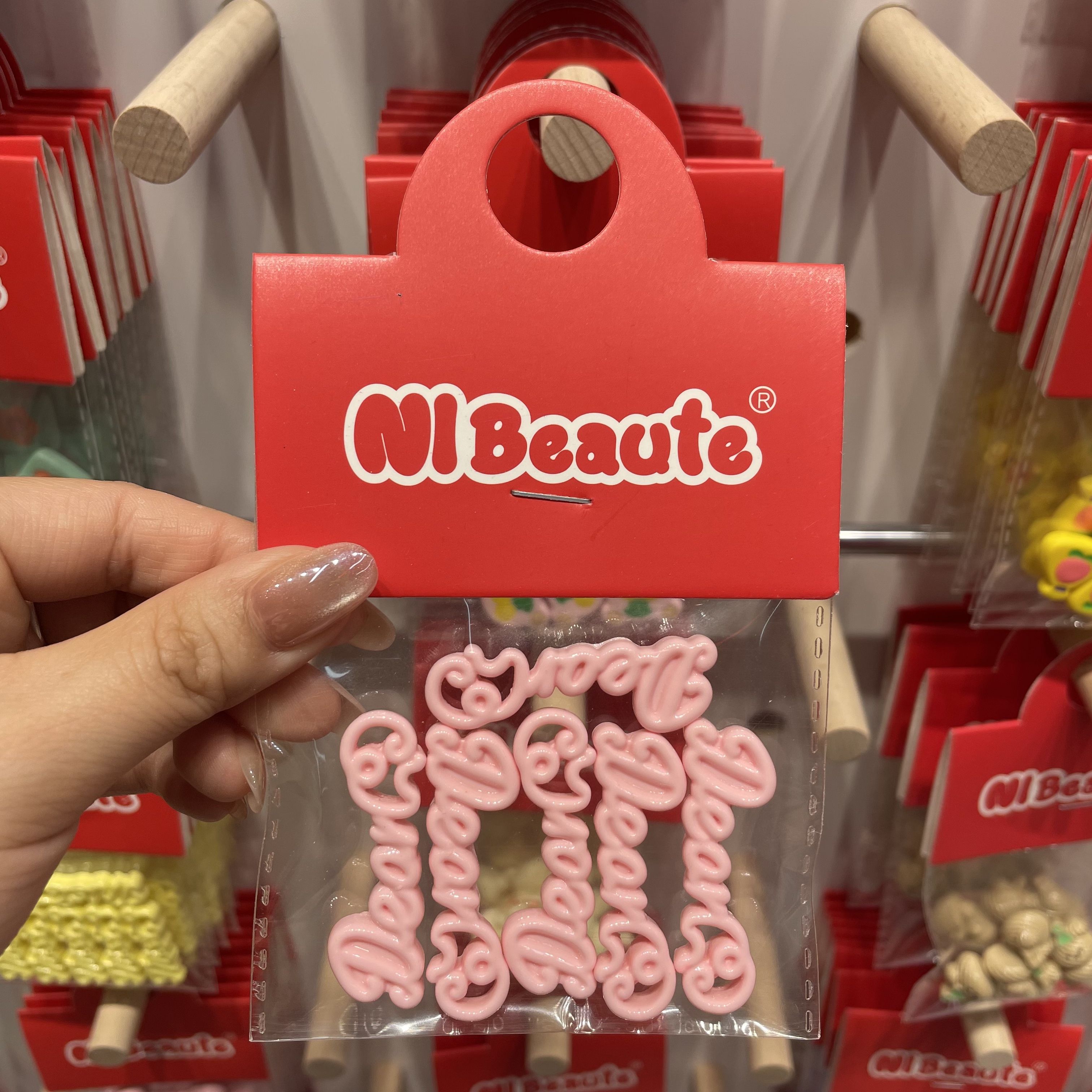 NIBeauteDear字牌～创意潮流玩具DIY套装