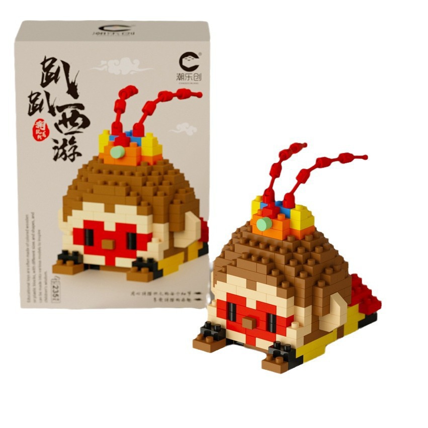 compatible with lego cartoon lying doll building blocks christmas series micro particles children's assembled educational toys batch delivery Item Picture