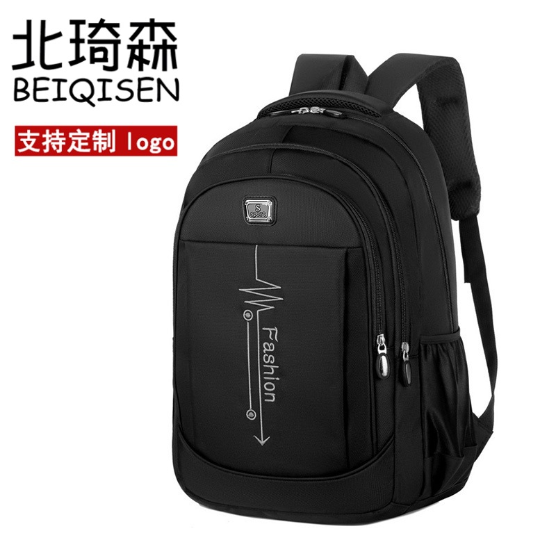 computer backpack men's backpack simple leisure travel bag nylon durable business large capacity college students bag full figure