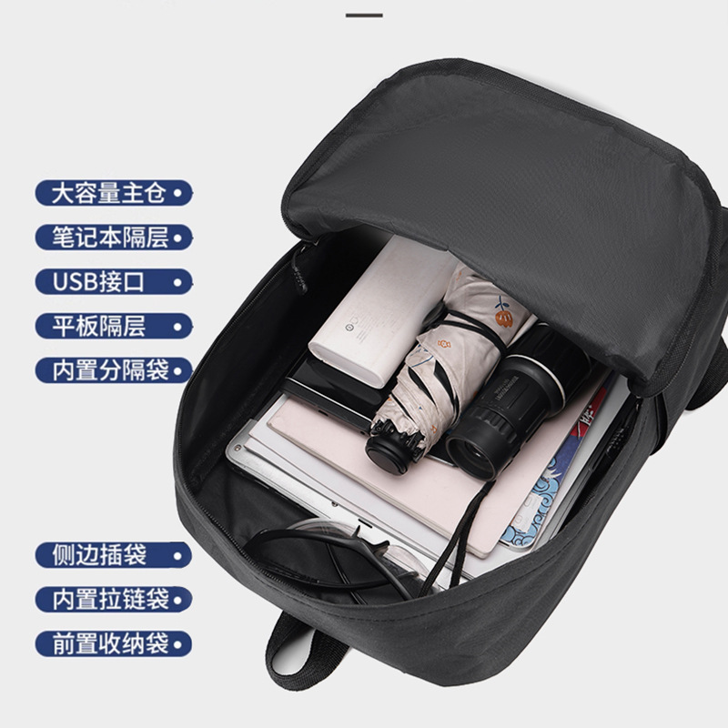 cross-border large capacity casual computer backpack simple oxford cloth backpack fashion student schoolbag travel bag Specification drawing
