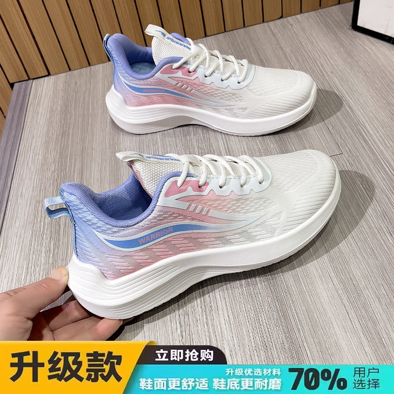 2025 new spring and autumn new super light running shoes sneakers breathable shock absorption soft bottom student light running women's shoes Application Scenario