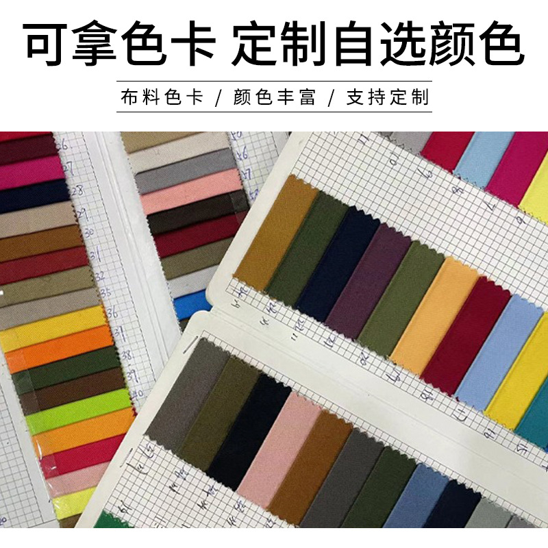 hat custom peaked cap baseball cap straw hat knitted hat beret logo sun hat autumn and winter beanie hat warm hat details Picture