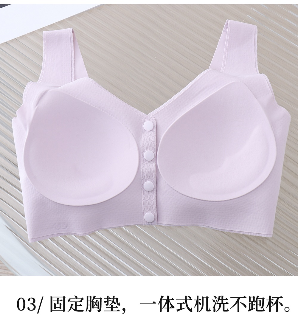 "Nude sensation Gathering lifting underwear from Handu Shangpin. undefined