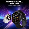 hw-s11 call new smart watch card-inserting all netcom sleep monitoring sport smart watch wholesale Specification drawing