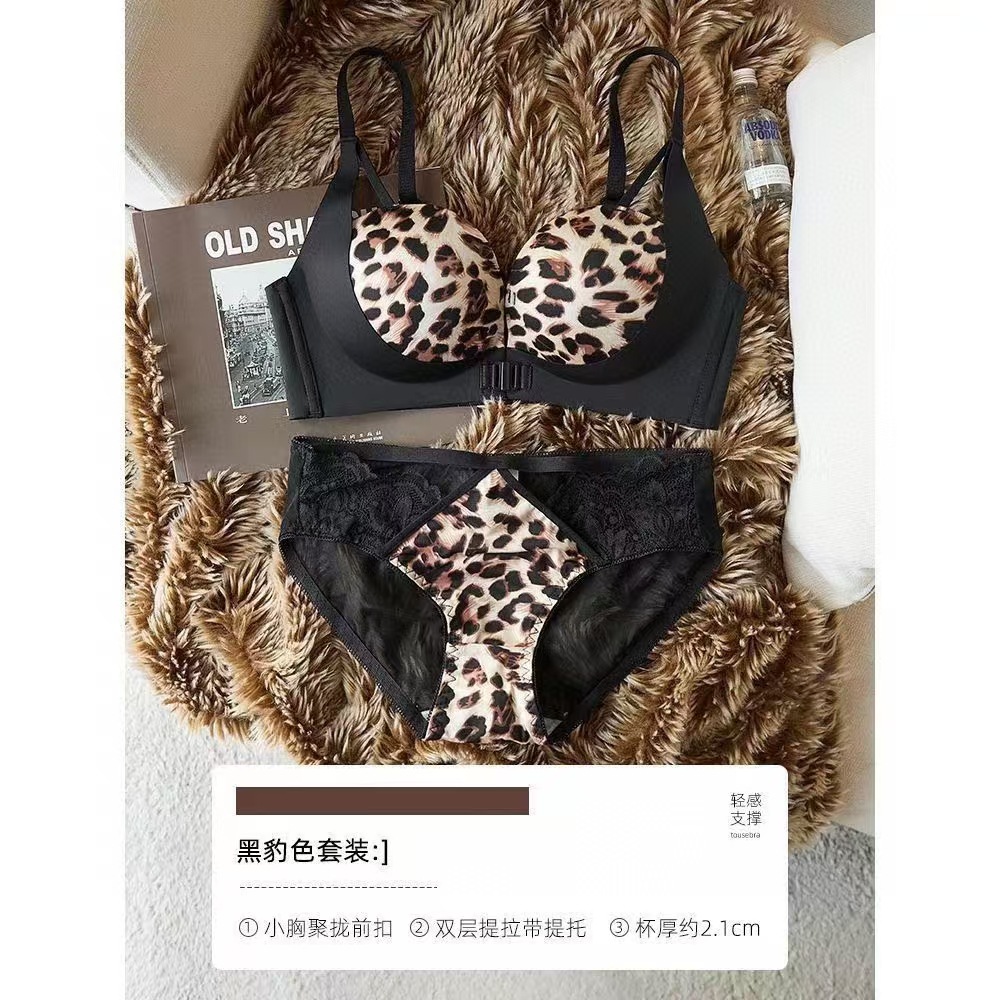front button underwear women's small chest push up no wire accessory breast push up anti-sagging new panties suit sexy leopard print bra Application Scenario