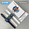 huaqiang north s10 promax smart watch smart island chinese version with alipay nfc adult bluetooth watch Application Scenario