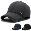 middle-aged and elderly winter hat men's wind-proof cap cold-proof baseball cap fleece-lined thickened peaked cap earflaps warm cotton-padded cap Application Scenario