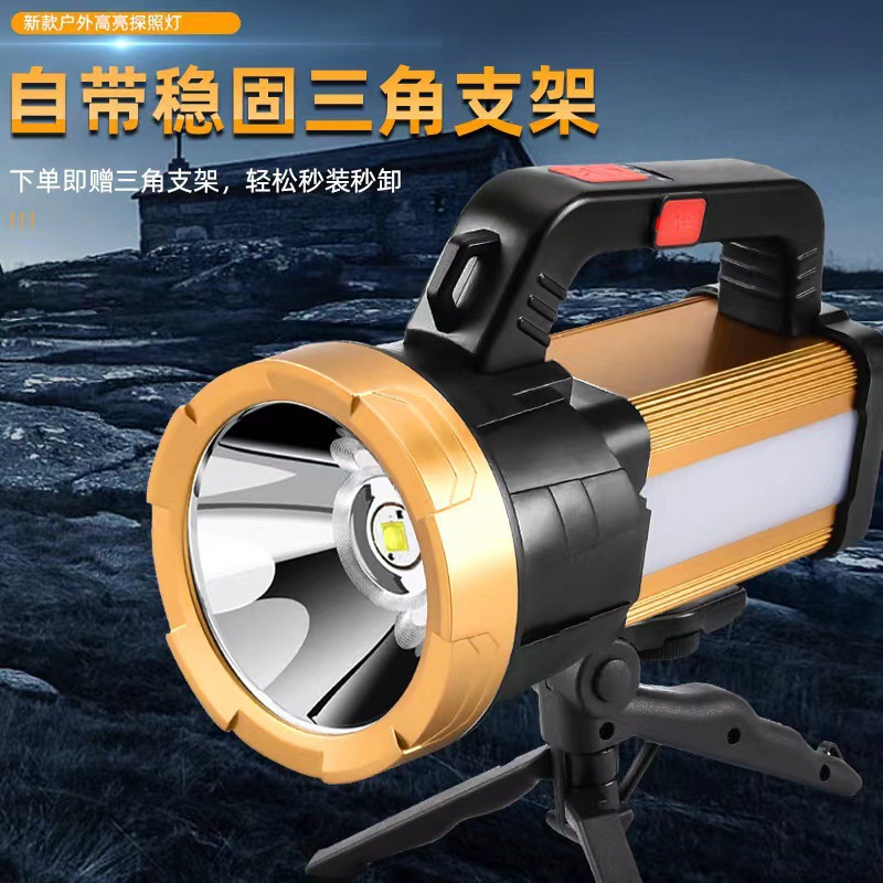 outdoor strong light long endurance searchlight portable flashlight super bright household charging portable miner's lamp outdoor waterproof details Picture