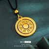 jindian same style no color fading vietnam placer gold national style retro rotatable fu character eight treasure compass pendant necklace for women Specification drawing