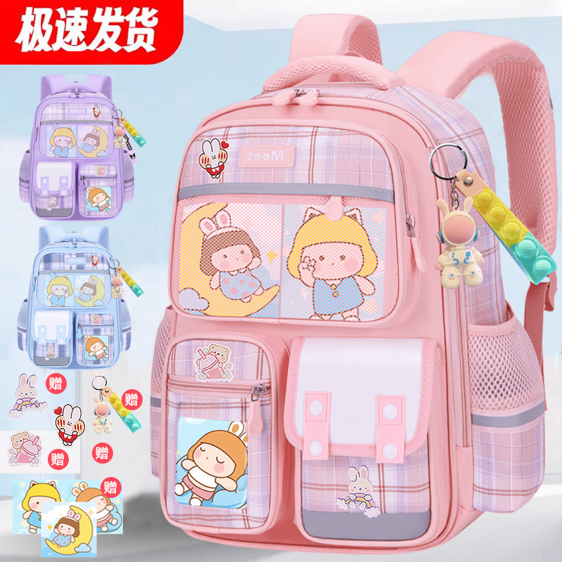 2025 new primary school student schoolbag children plaid schoolbag large capacity 1-3-6 grade junior high school student backpack full figure