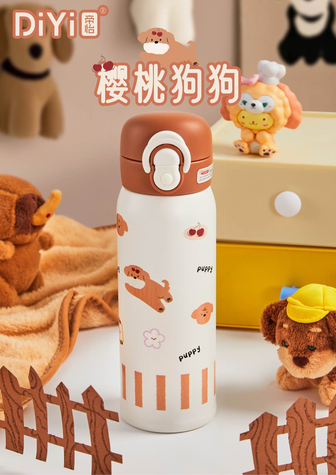 Cute pet animals, Wonderful Water Cup DY-BW1259 Simple Double Drinking Cup - Full Circle Series A Cute pet animals, eye-catching double drinking spout design, direct drinking + straw Specification image