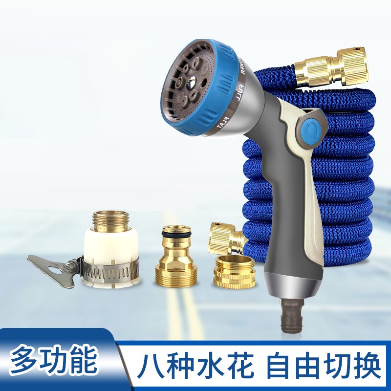 跨境汽车高压冲洗水管套装花园浇花伸缩水管防冻防晒园艺水管