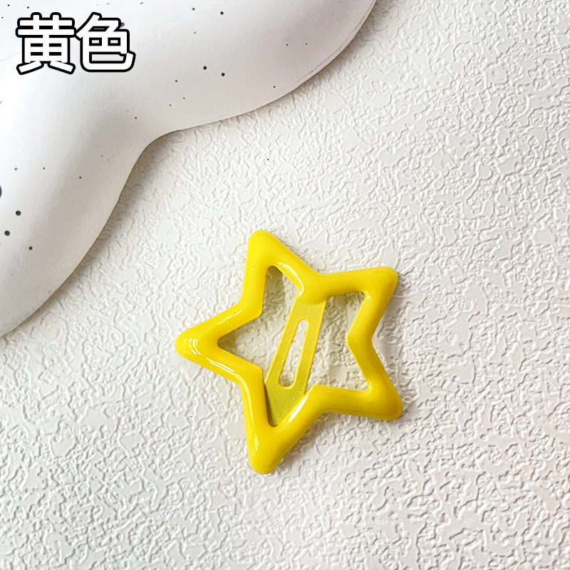 solid color xingx a pair of hairclips five-pointed star bb clip broken hair hairpin vitality girls' hairpin sweet girl bang clip side clip details Picture