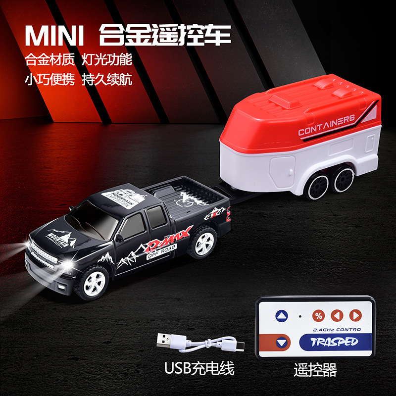 1:64 high-precision mini alloy remote control car charging 2.4g adjustable speed off-road with trailer simulation model boy Specification drawing
