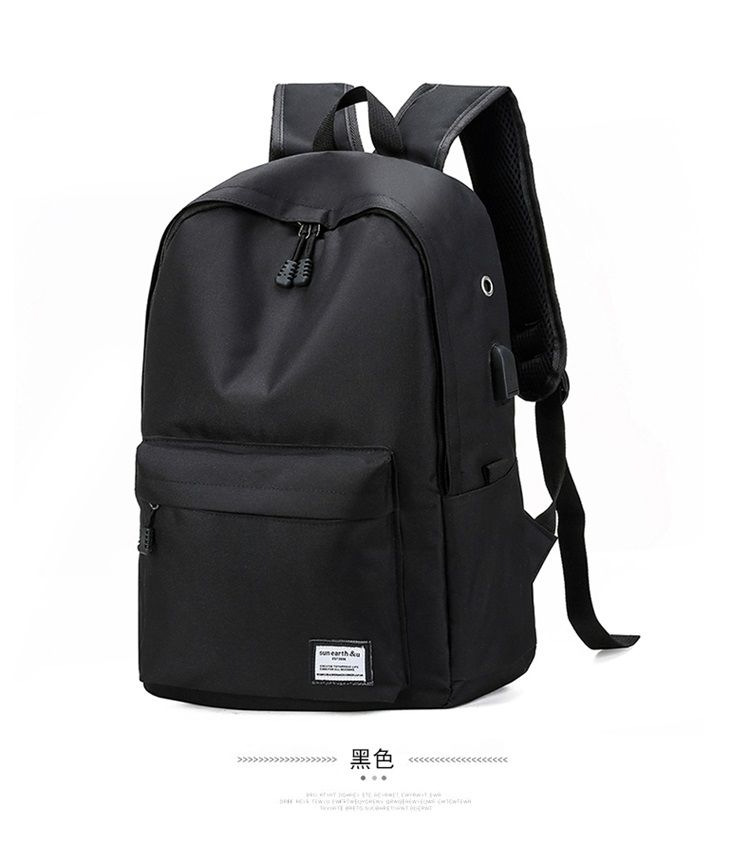 computer bag schoolbag korean style travel backpack men's and women's backpack college large capacity leisure laptop leisure bag usb Specification drawing