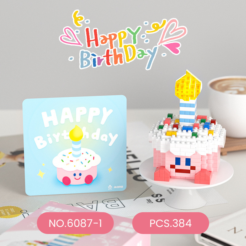 compatible with lego mini luminous birthday cake building blocks small particle assembly educational toys gifts for boys and girls wholesale details Picture