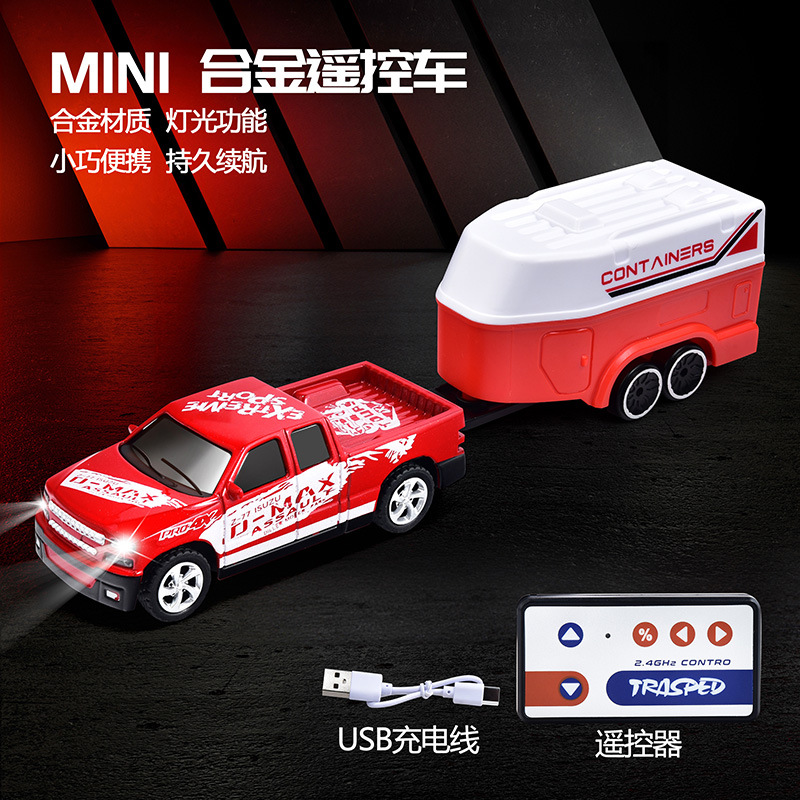 1:64 high-precision mini alloy remote control car charging 2.4g adjustable speed off-road with trailer simulation model boy full figure