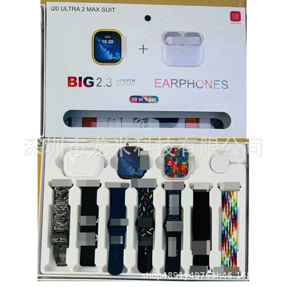 i20 ultra max suit smart watch i18ultrasuit bluetooth headset 10in1 sports watch full figure
