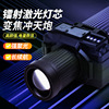 led charging high-power strong light zoom night fishing headlight outdoor fishing head-mounted flashlight miner's lamp searchlight Specification drawing