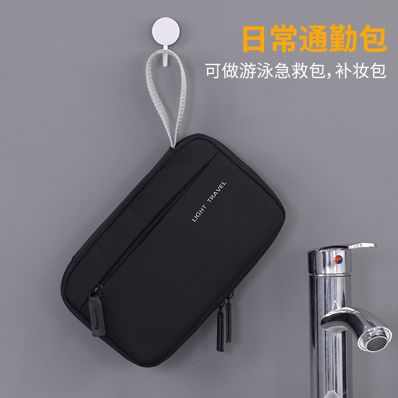 Business travel toiletry bag, portable makeup bag for business trips, storage bag, digital bag, outdoor waterproof bag, sports swimming bag Application Scenario