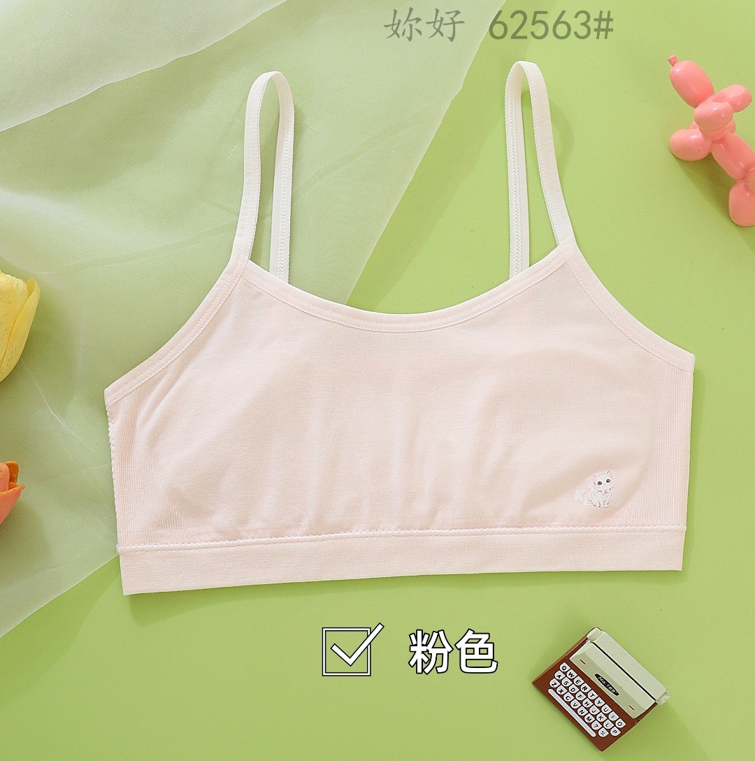 女童内衣发育期偏瘦小学生薄款背心贴棉防凸点一阶段背心无缝内衣详情4