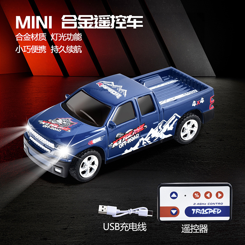 1:64 high-precision mini alloy remote control car charging 2.4g adjustable speed off-road with trailer simulation model boy details Picture