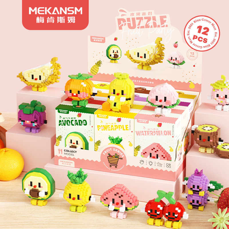 compatible with lego summer fruit party peach building blocks children educational assembly toy gift stall wholesale delivery full figure