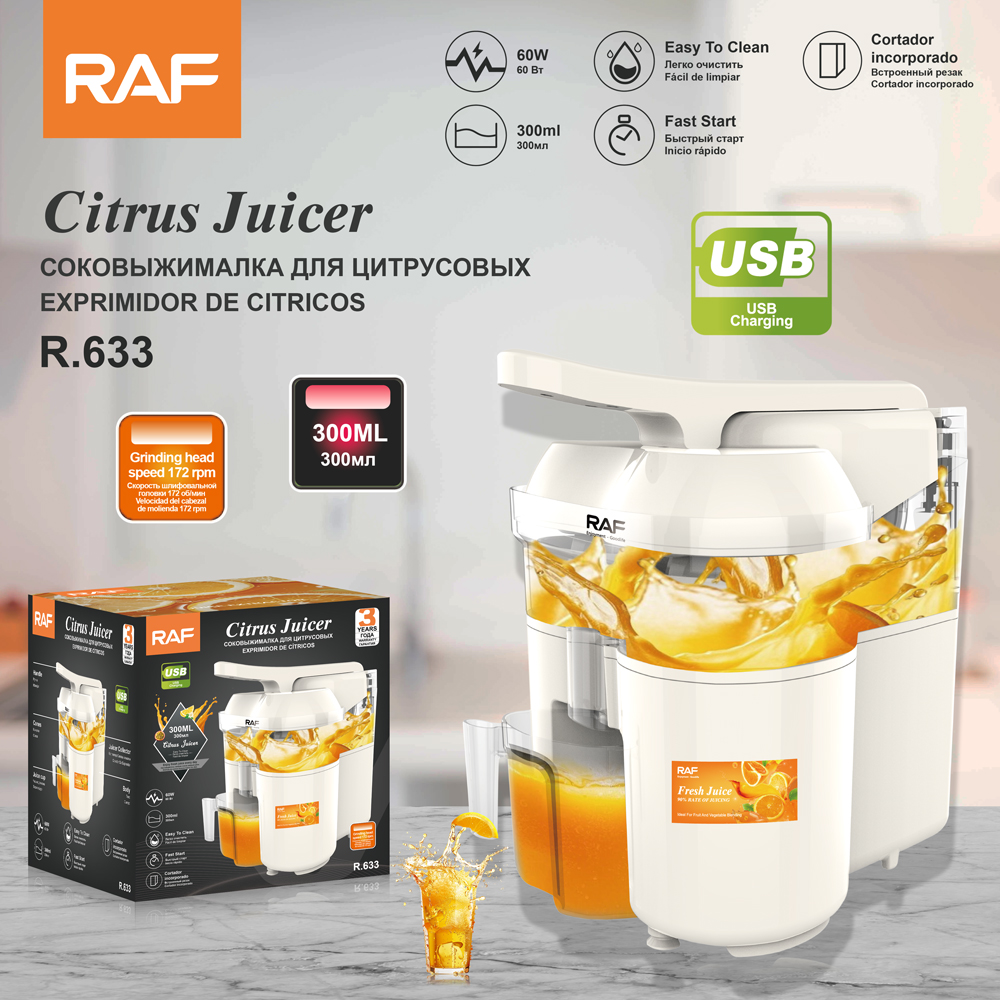 RAF Cross-border new double-head juicer, automatic orange juicer with juice separation, portable juicer, USB charging, portable for home use