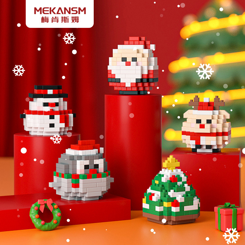 compatible with lego christmas santa claus snowman tree dharma egg building blocks cartoon assembled toys wholesale delivery details Picture