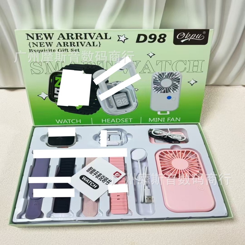 2025 new smart watch d96 multifunctional 7in1 strap huaqiang north watch boys suit cross-border hot full figure