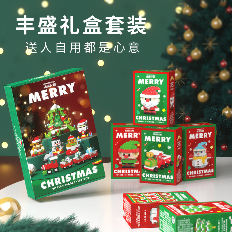 compatible with lego christmas tree elk santa claus model micro particle building blocks assembled educational toys wholesale delivery Specification drawing