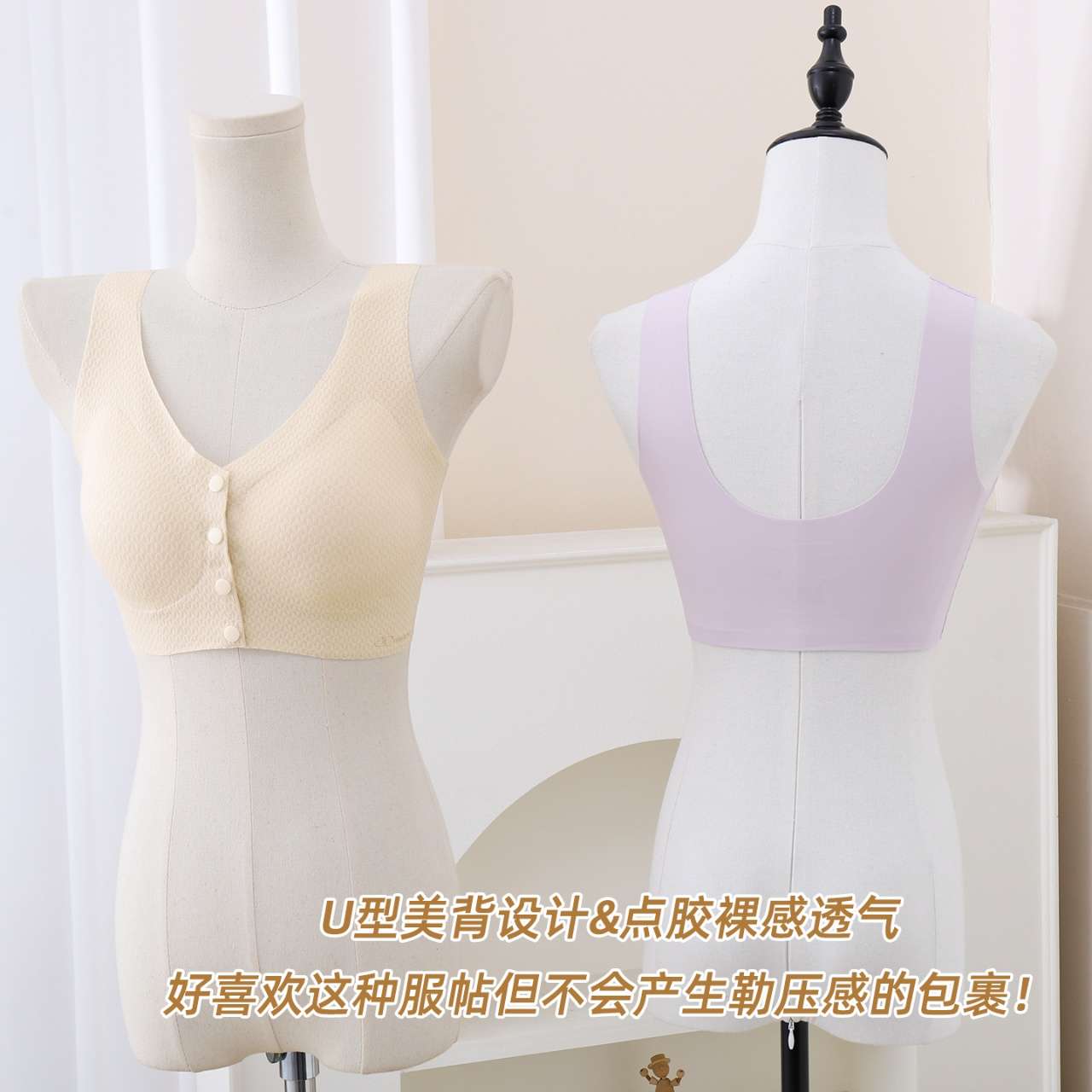 "Nude sensation Gathering lifting underwear from Handu Shangpin. Item Picture