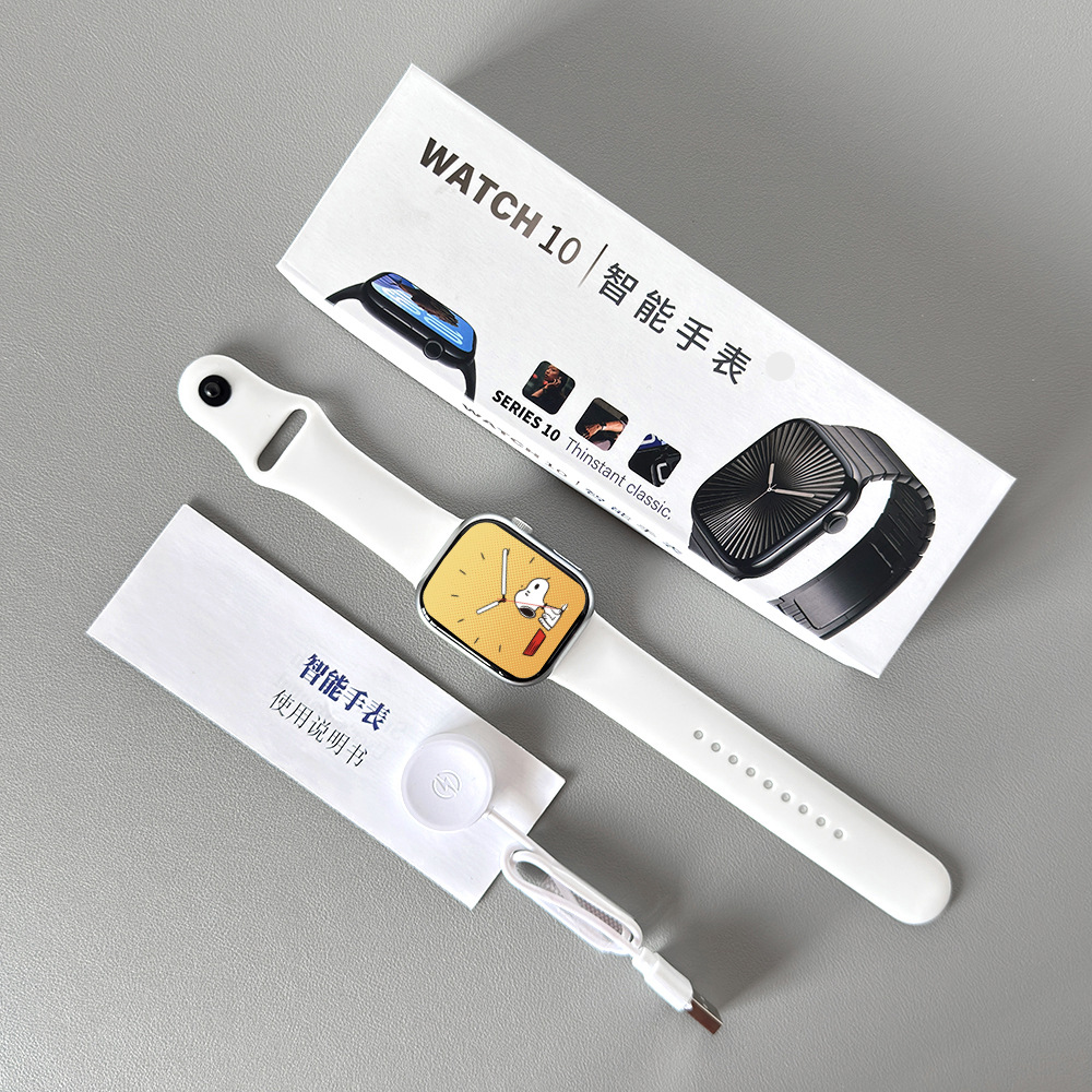 2025 huaqiang north s9 smart watch smart island bluetooth calling heart rate cross-border men's s10 sports watch Specification drawing