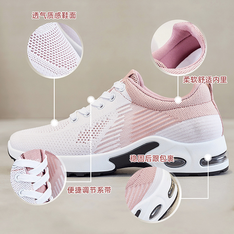 women's sports shoes summer new mesh flying woven women's breathable shoes fashion versatile casual shoes women's cross-border running shoes Application Scenario