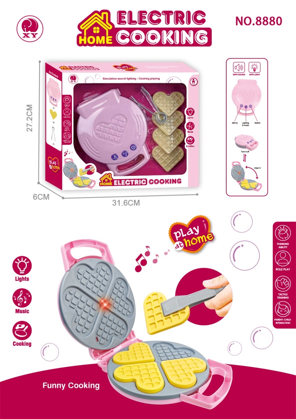 仿真食玩/迷你小厨房/过家家玩具/潮流玩具/益智玩具产品图