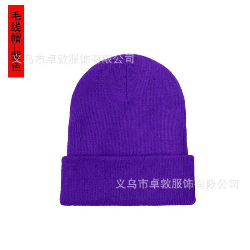 curling beanie hat embroidered logo solid color ski cap embroidery no brim pullover hat cold-proof knitted hat foreign trade woolen cap Item Picture