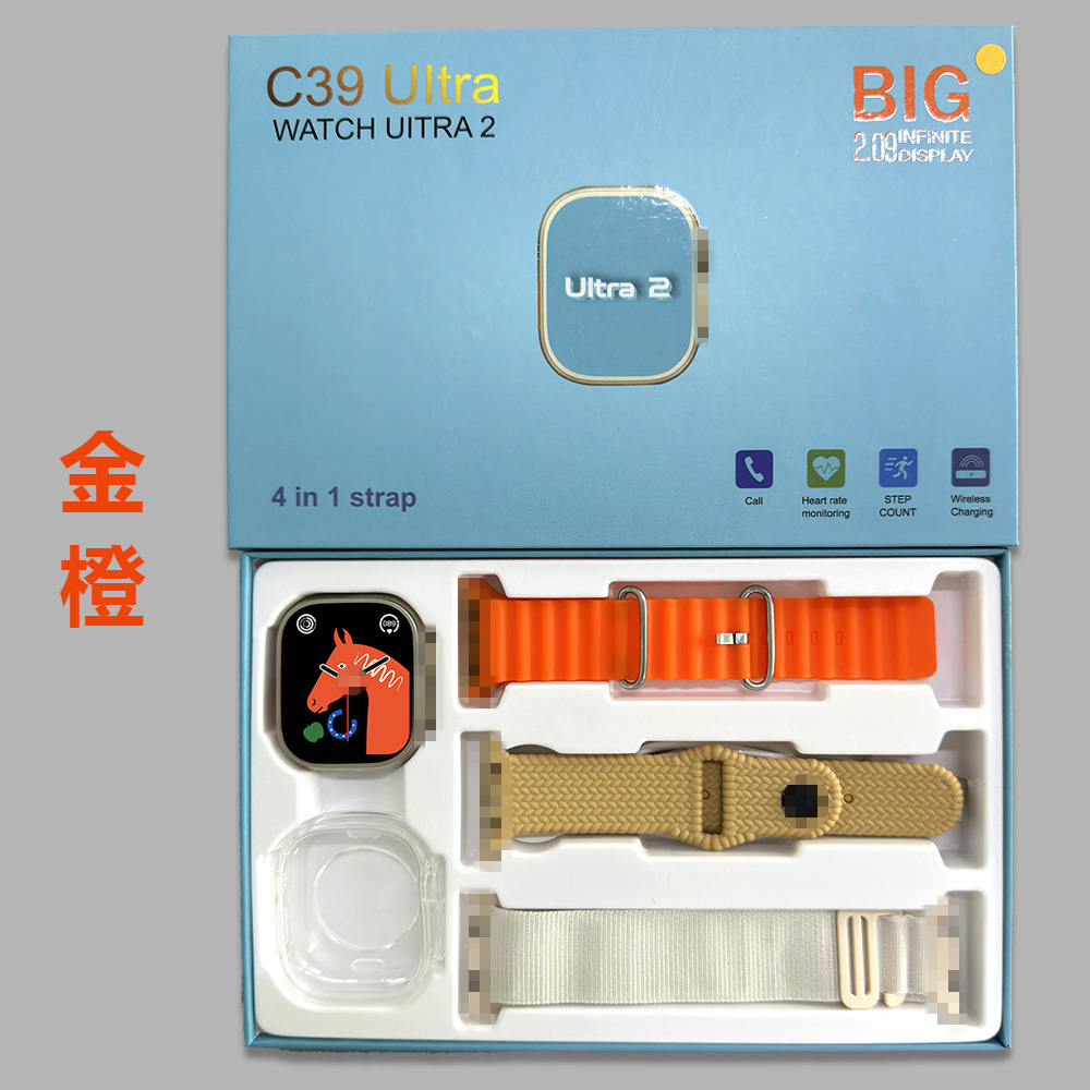 huaqiang north s9ultra2 smart watch 7 in 1 set s9 smart watch 7 in 1 men's sports watch 3 in 1 Item Picture