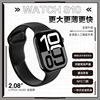 huaqiang north ts10pro dual payment smart watch bluetooth calling payment smart island multi-function watch smart Specification drawing